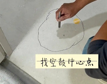 山城瓷砖空鼓维修公司分享砂料配比不正确在瓷砖铺贴过程中可能导致以下问题